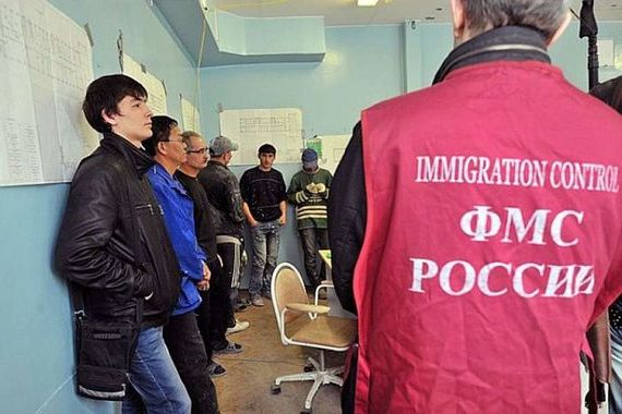 прописка в Углегорске